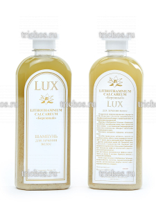 Интернет-магазин - Пересадка трансплантация волос трихолог Екатеринбург Лечение облысения, пересадка волос Екатеринбург, Пермь,Челябинск,Нижний Тагил,Тюмень,Уфа,Новоуральск,Нефтеюганск,Нижневартовск,Сургут,Ханты-Мансийск,лечение перхоти, зуда, себорейного дерматита, жи