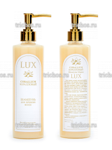 Интернет-магазин - Пересадка трансплантация волос трихолог Екатеринбург Лечение облысения, пересадка волос Екатеринбург, Пермь,Челябинск,Нижний Тагил,Тюмень,Уфа,Новоуральск,Нефтеюганск,Нижневартовск,Сургут,Ханты-Мансийск,лечение перхоти, зуда, себорейного дерматита, жи